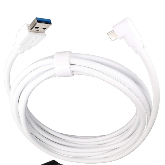 OCU LUS LINK CABLE (WHITE)